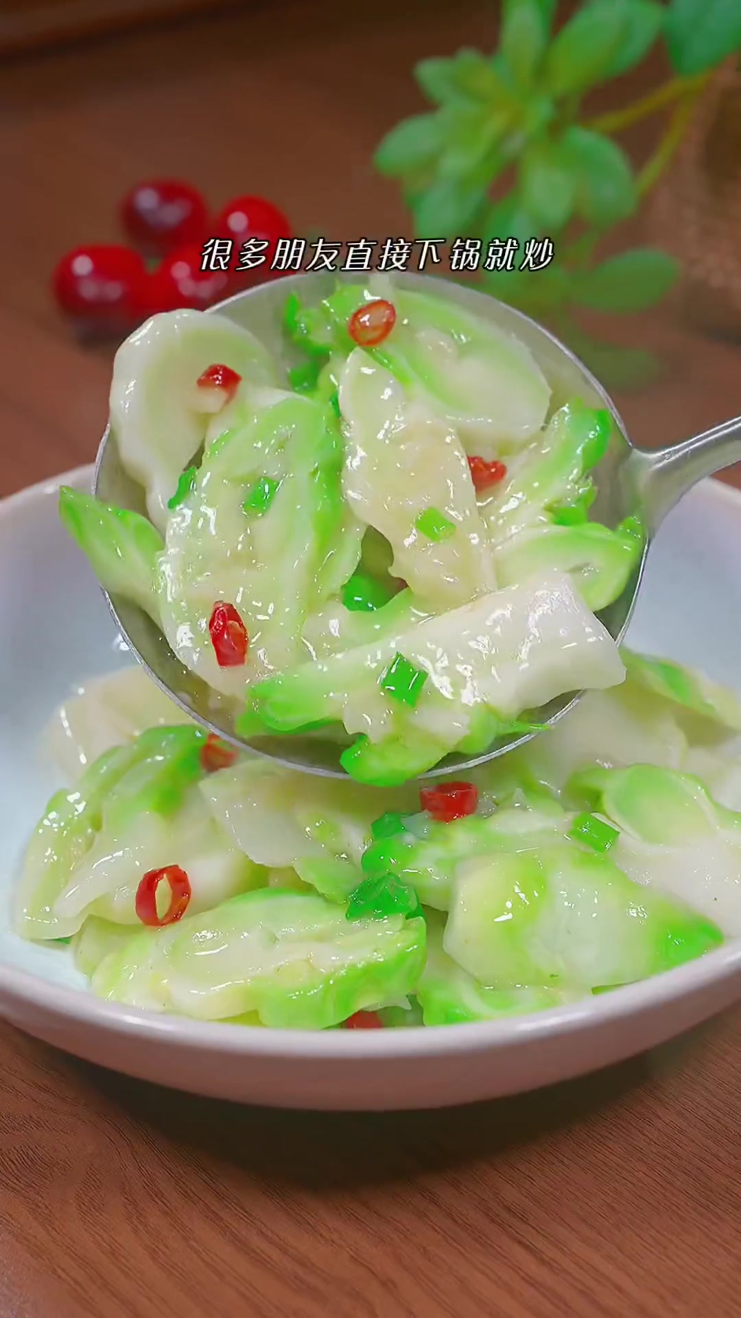 儿菜我们也叫娃娃菜,这样做鲜嫩脆爽,比大鱼大肉还好吃