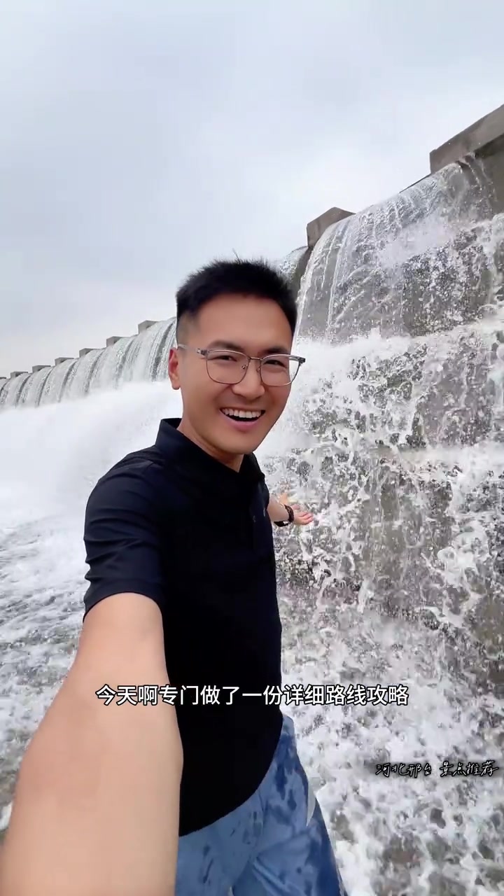 邢台羊范镇许坚固村鱼鳞大坝详细路线，露营野餐烧烤游泳钓鱼，这才是夏天该有的样子