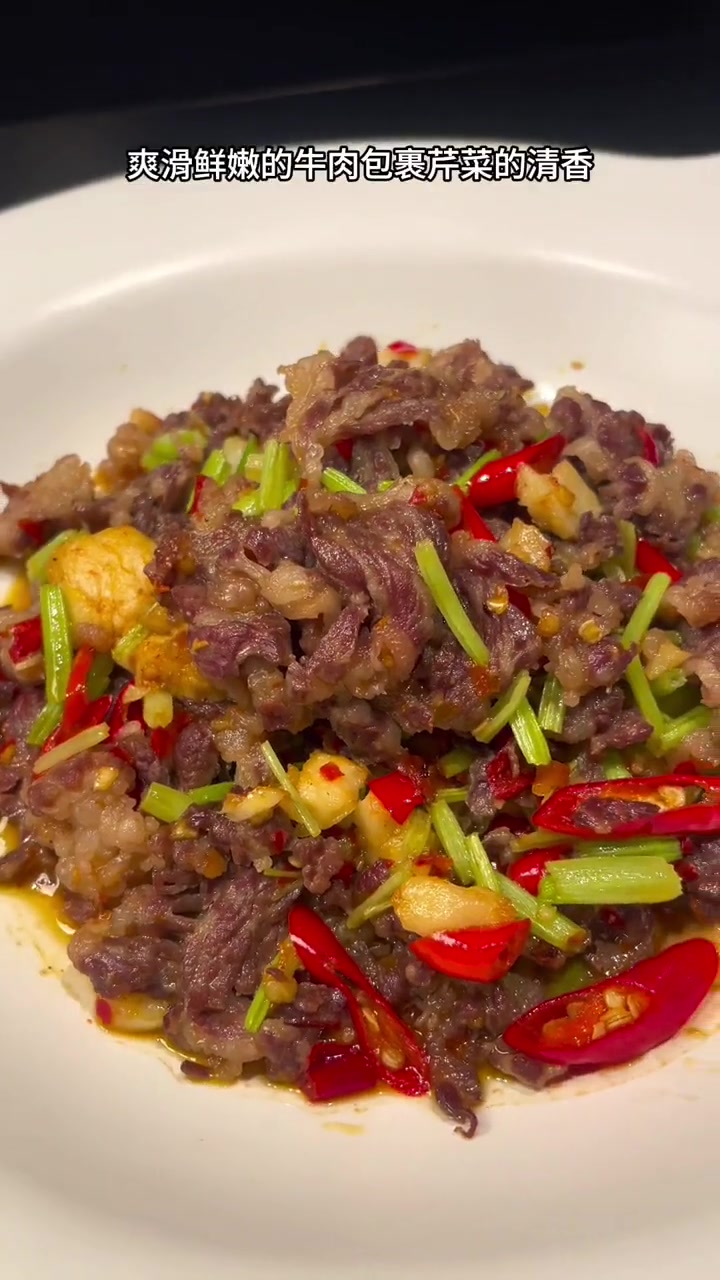 有口福啦,尝试吃湘菜,没踩雷