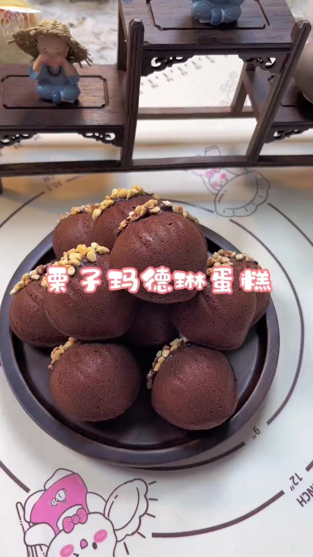 新手易做的栗子玛德琳蛋糕,外壳酥脆,内馅柔软绵密