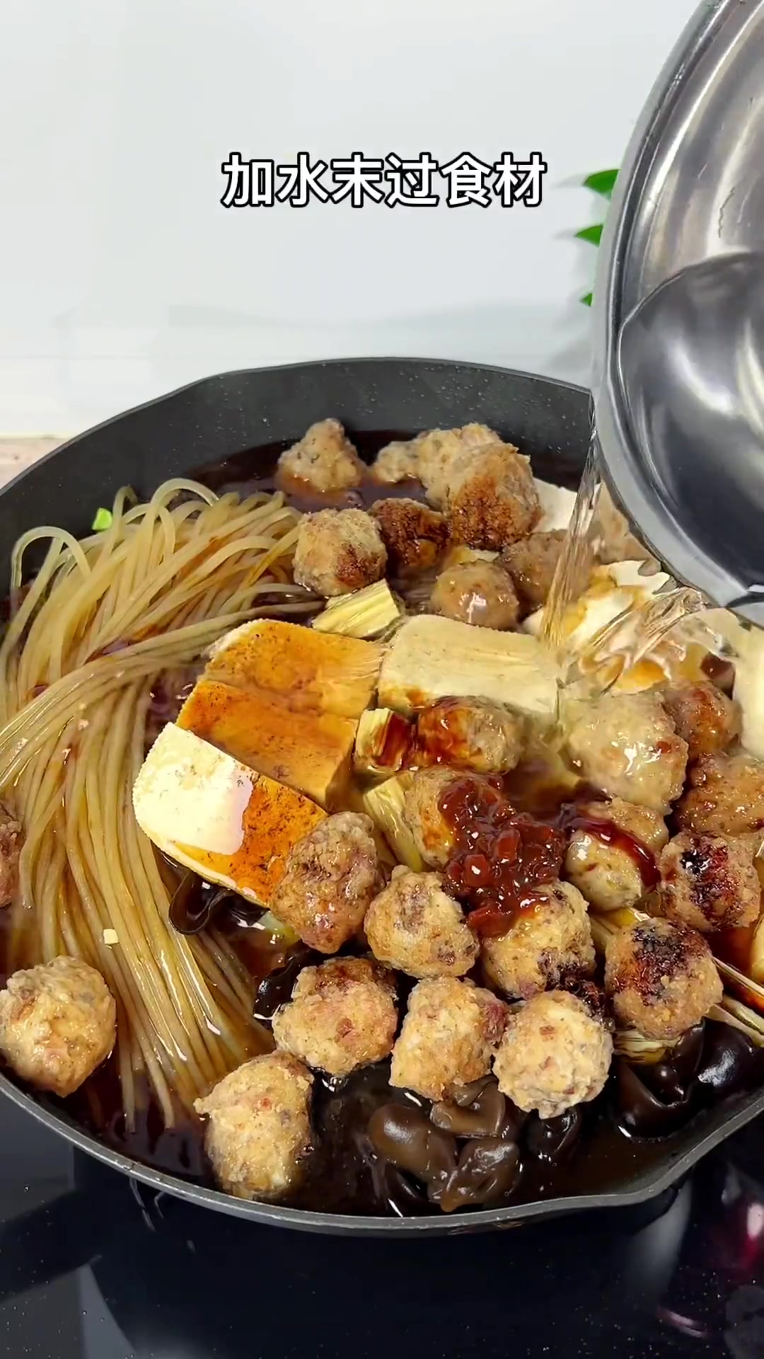 家家户户都爱吃的山西大烩菜,配上米饭真的是绝了