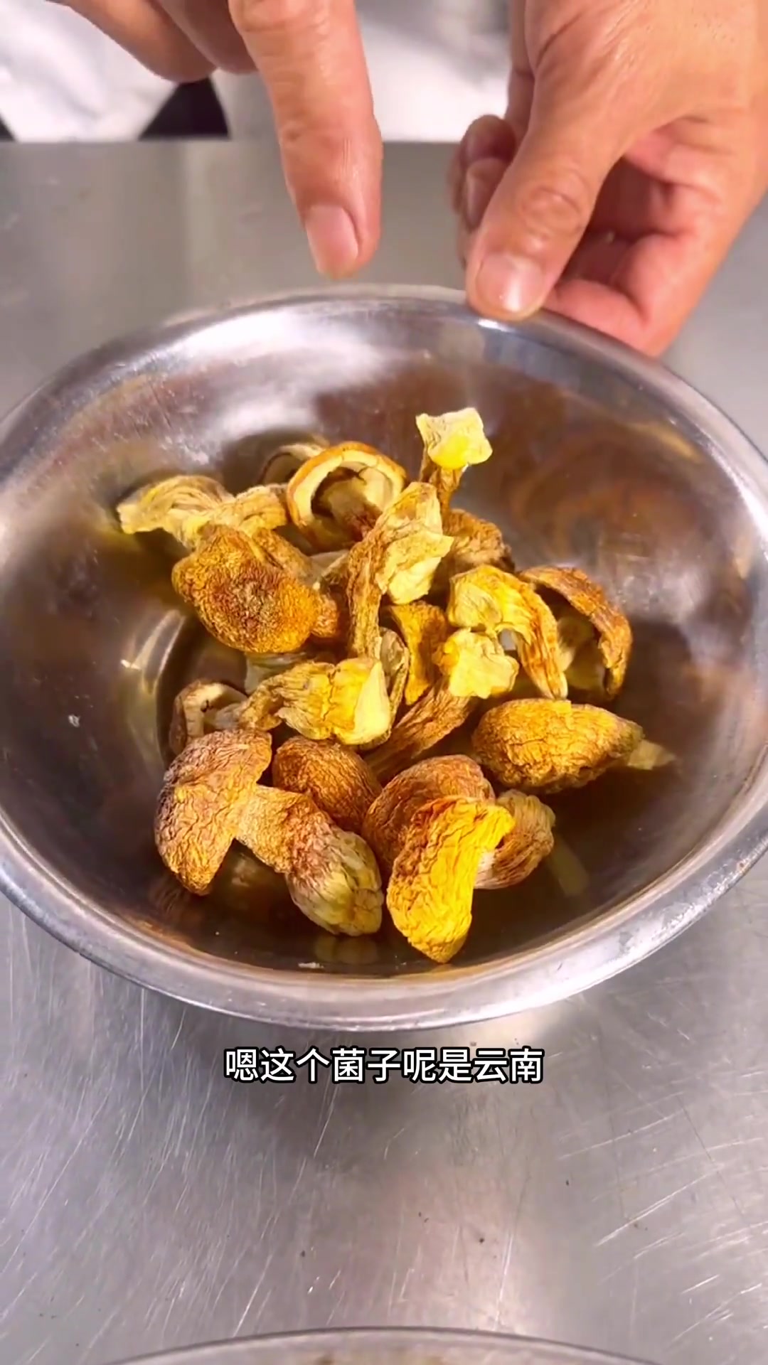今天给大家分享一道高康老母鸡