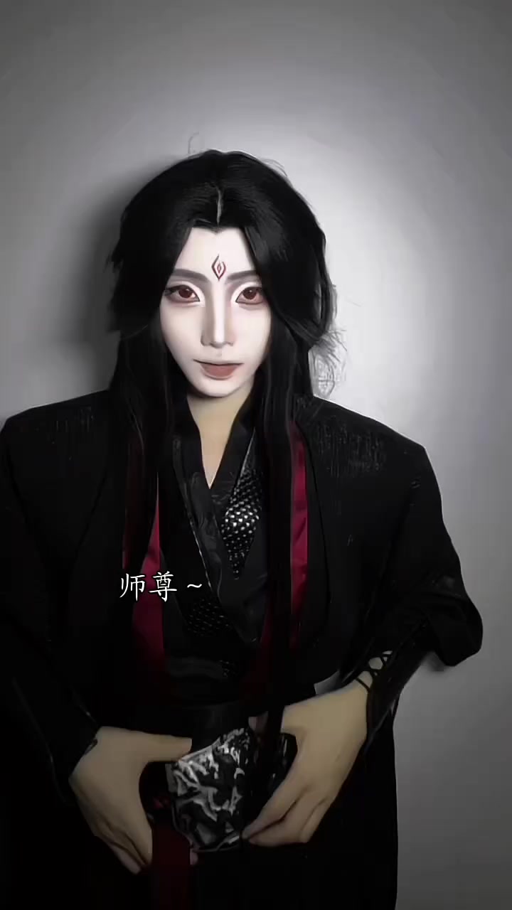 人渣反派自救系统