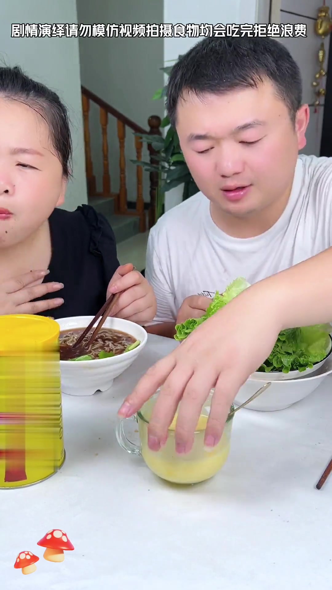 吃饭趣事:藏鸡蛋、选餐及各种搞笑互动