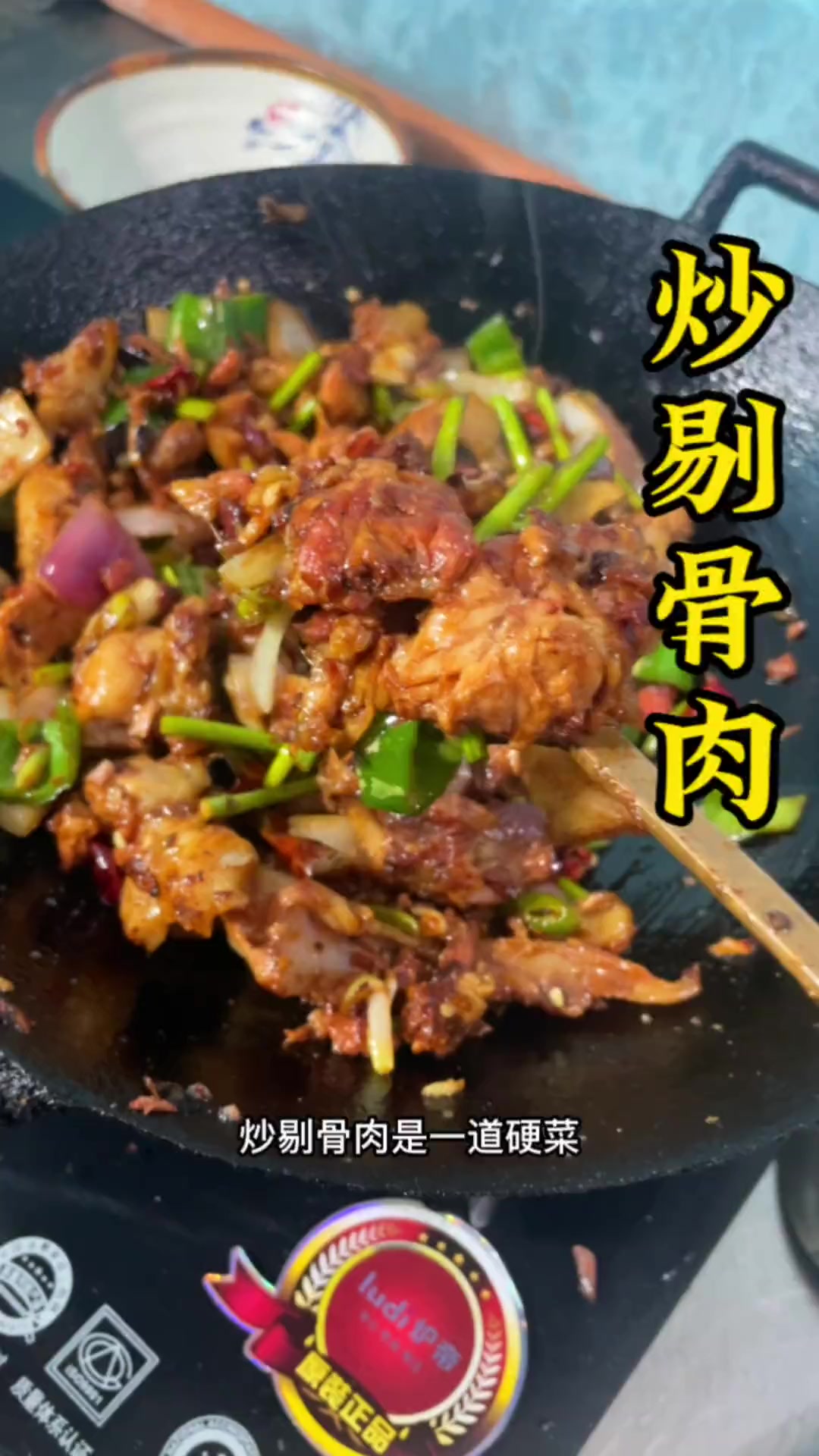 家常小炒用心做,爱好变成了工作