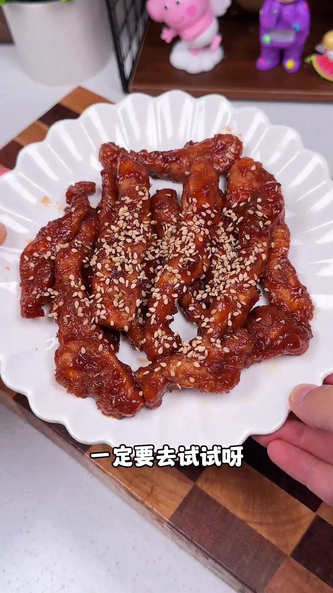 也能放心炫的无油版糖醋烤鸡柳！酸酸甜甜酥酥脆脆真的巨好吃！
