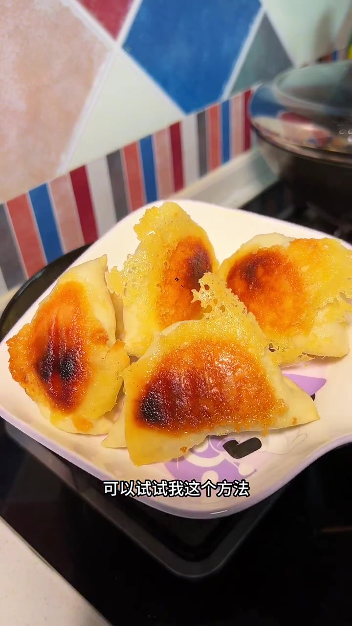 小学生早餐：酸菜馅水饺包，芋圆奶茶
