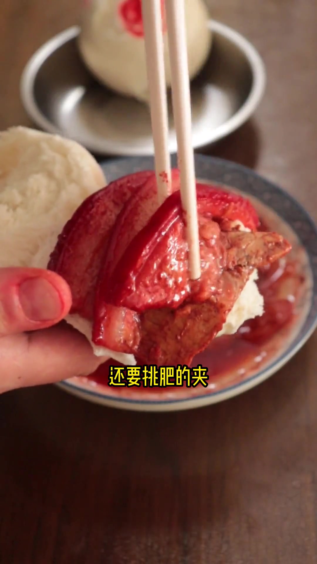 兰州糟肉你这么做，马上找到老兰州小时候的味道