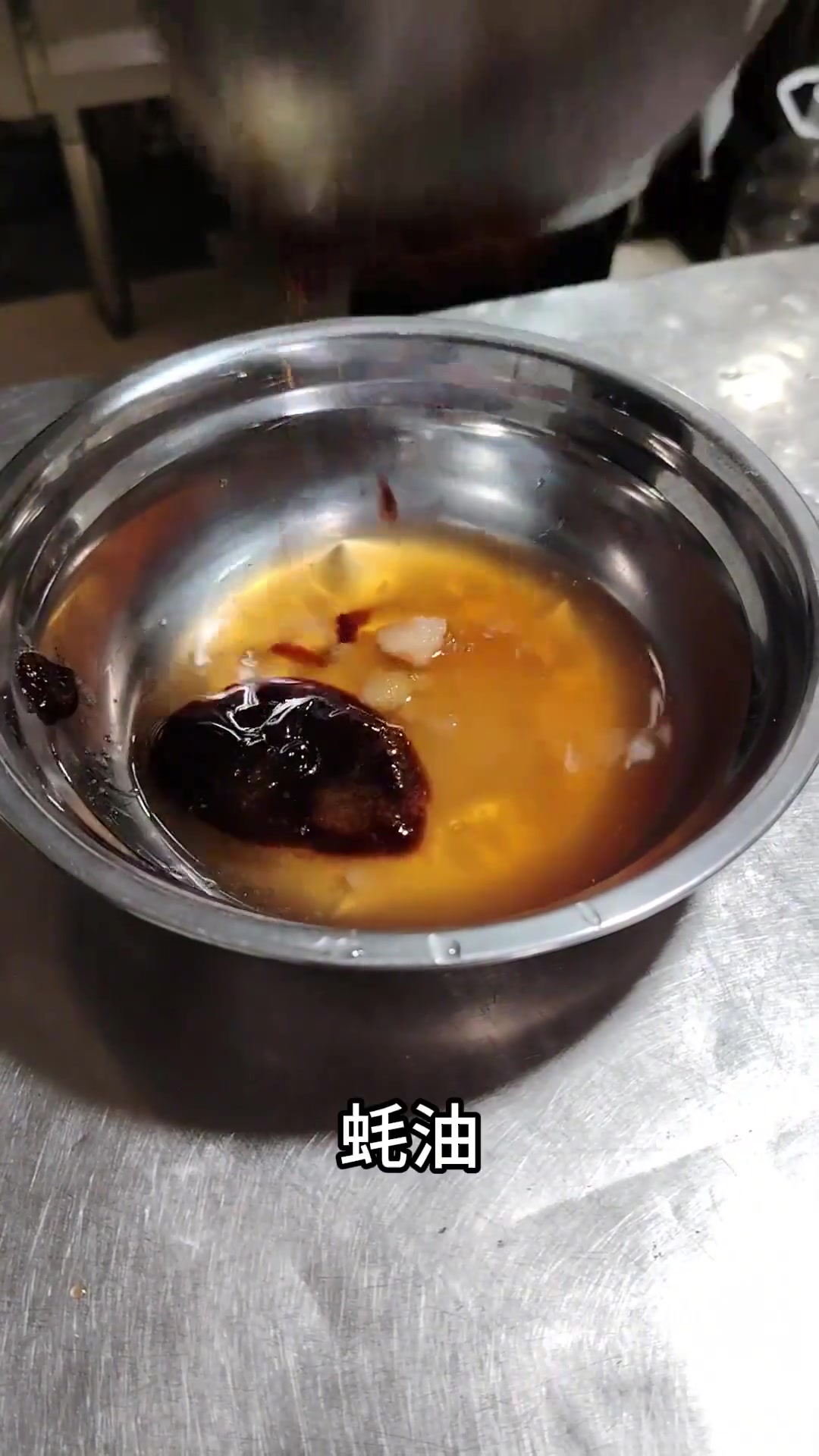 大葱鲜为人知的美味做法——葱爆肉