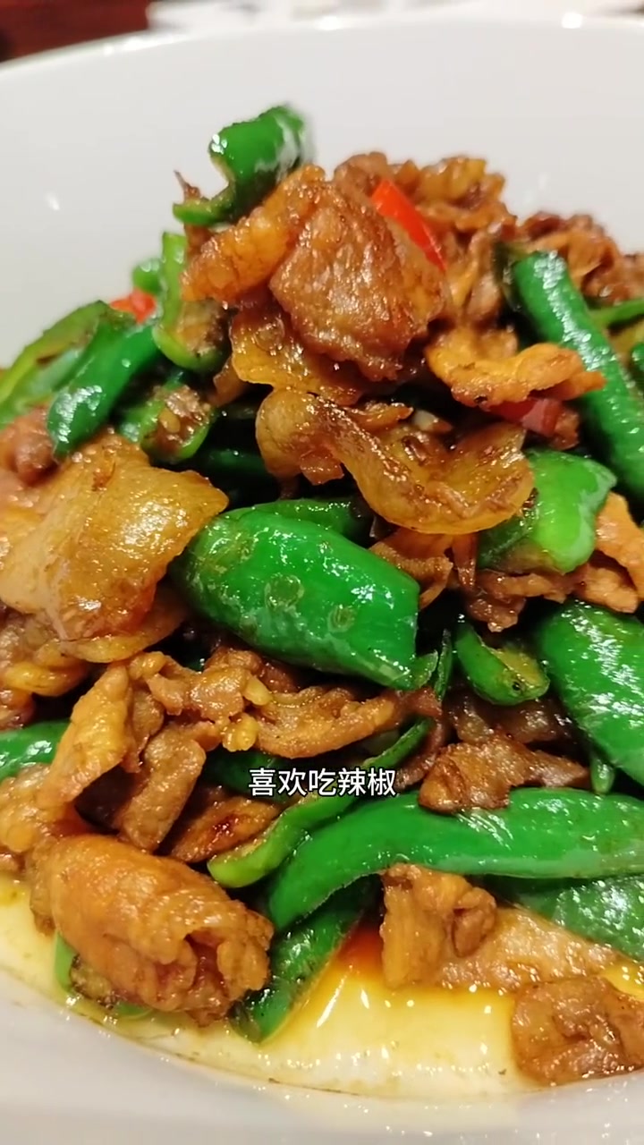 今天在郑州阿勇信阳菜吃饭