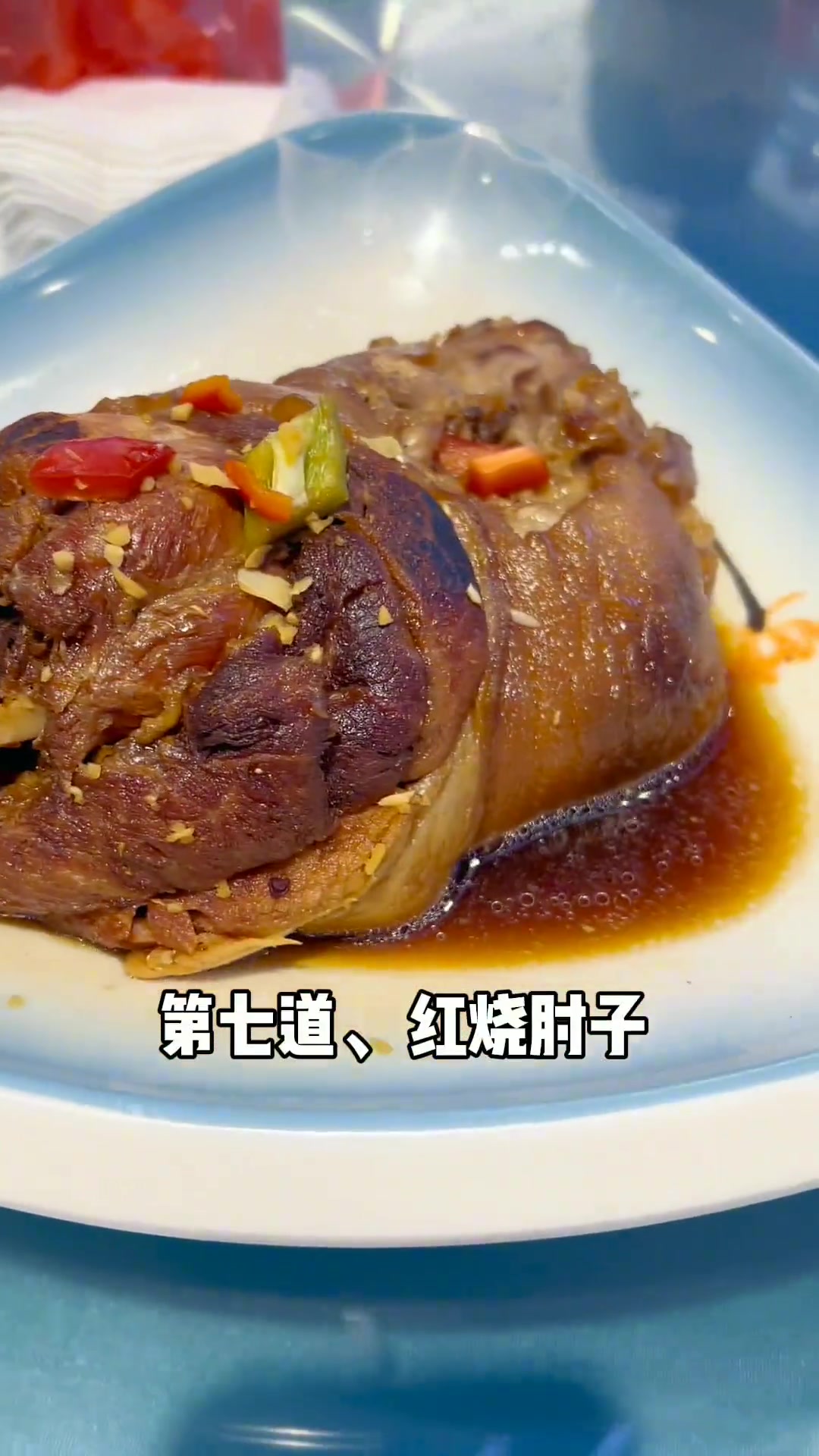 在山西临汾,结婚大席随礼几百,一家子连吃带拿可以吃到哪些菜?