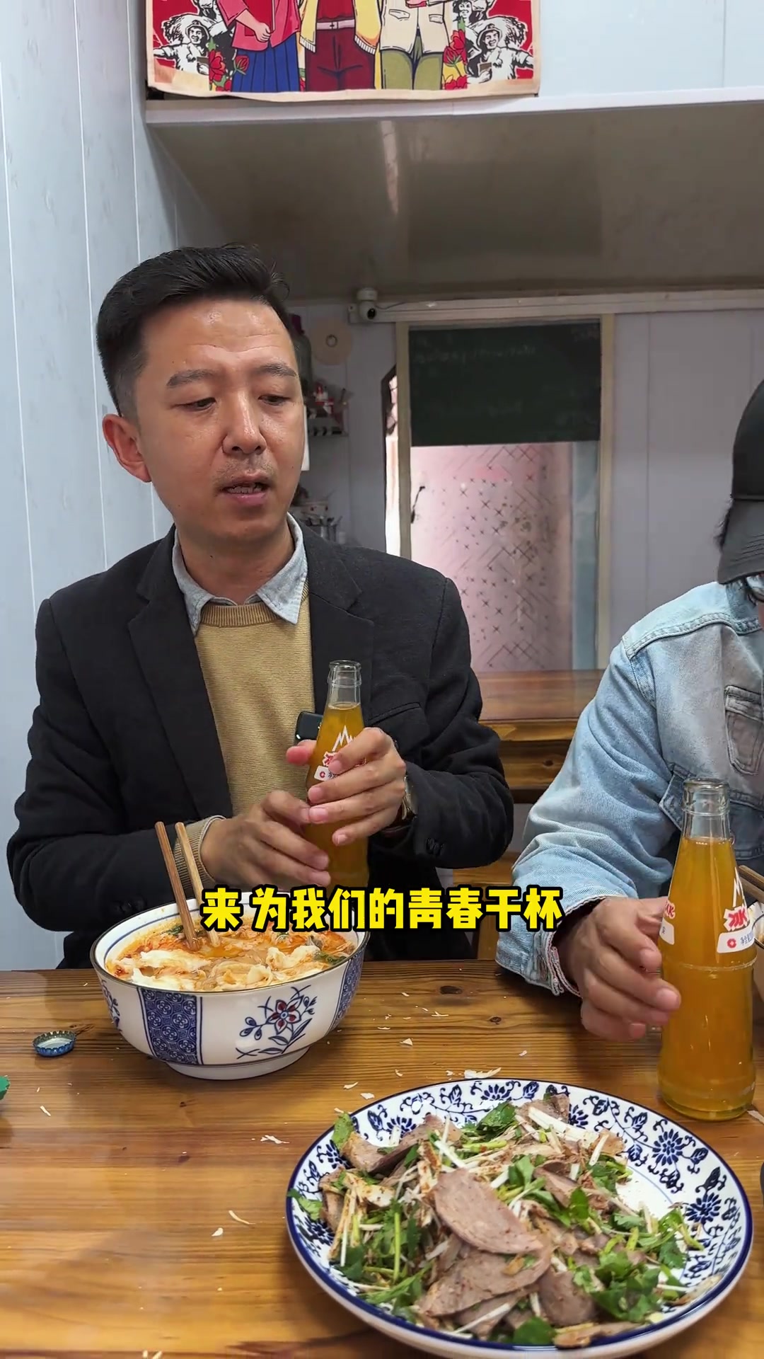 底张肉泡、解州肉泡、东郭肉泡、张店羊肉泡,你们喜欢哪种?