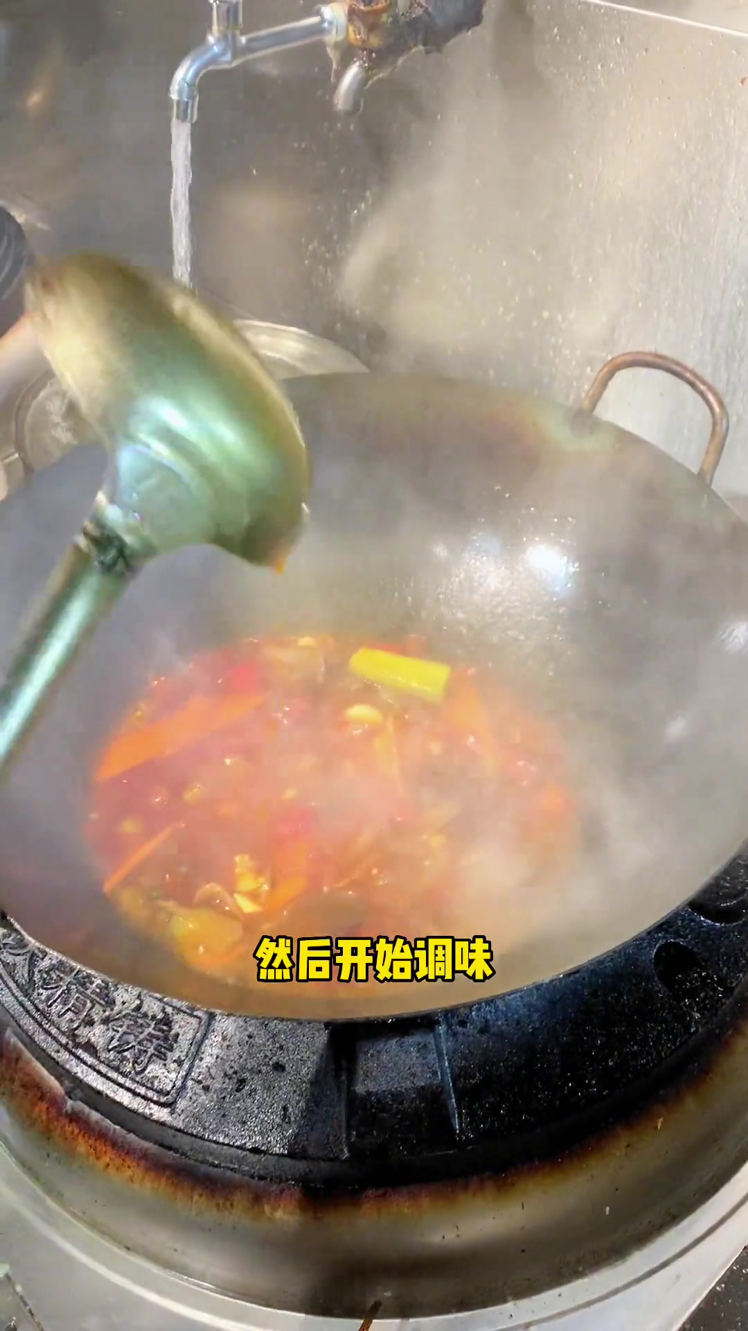 万州特色口味，泡椒口味的烤鱼分享给大家