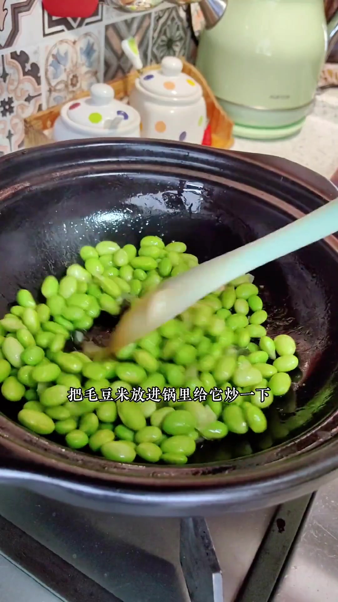 毛豆米汆肉汤，汤真的太鲜了！