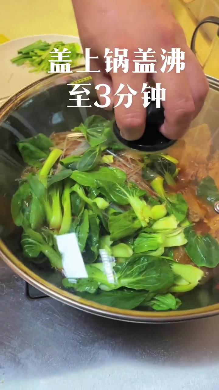 分享一道青菜烧牛肉