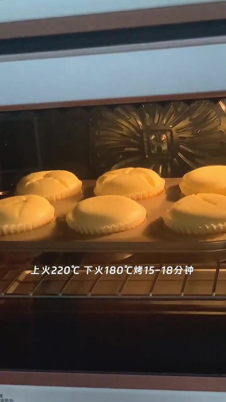 帕玛森芝士蛋糕丨mini巴斯克得到了升华