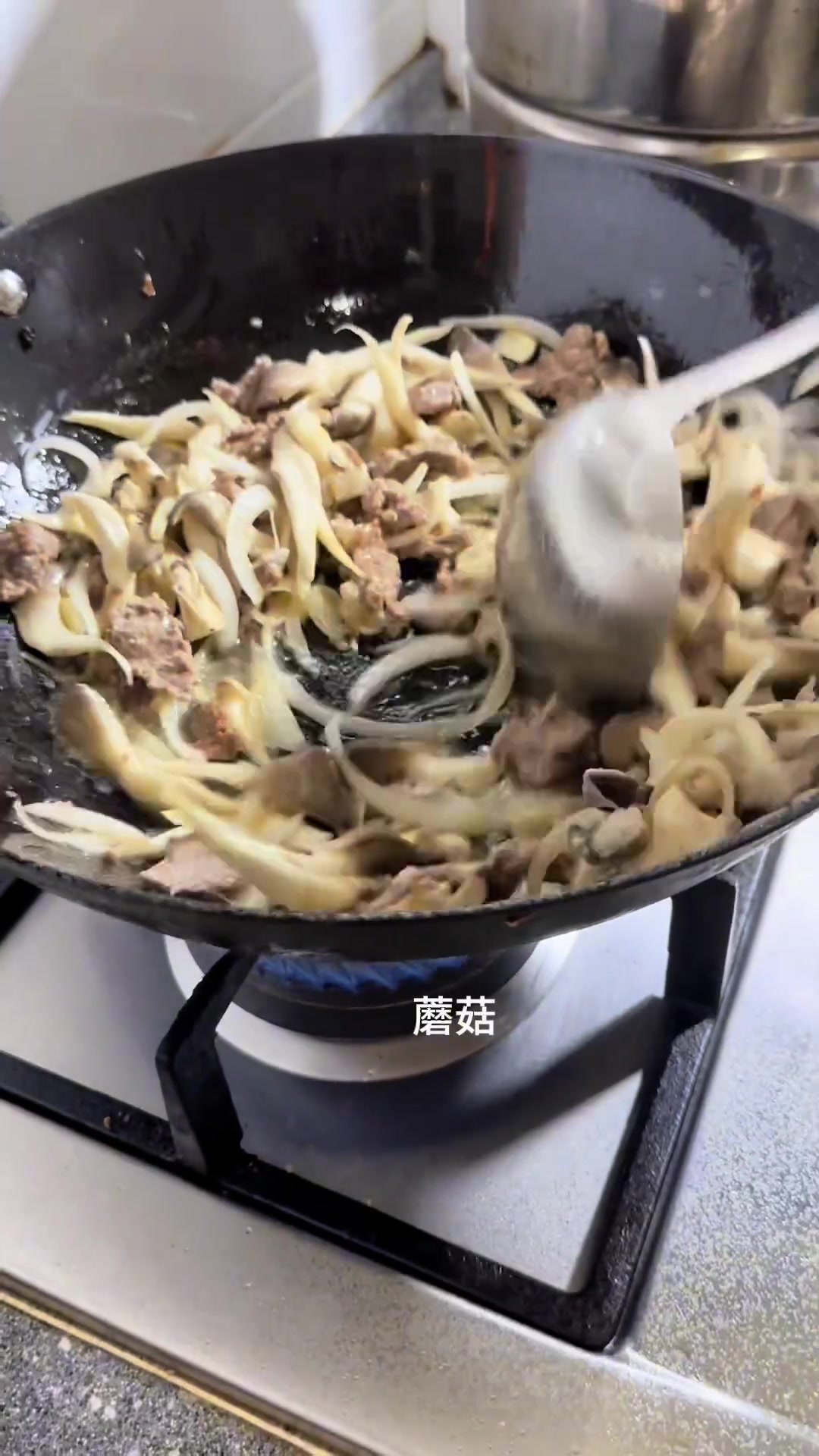 烤肉蘑菇制作方法