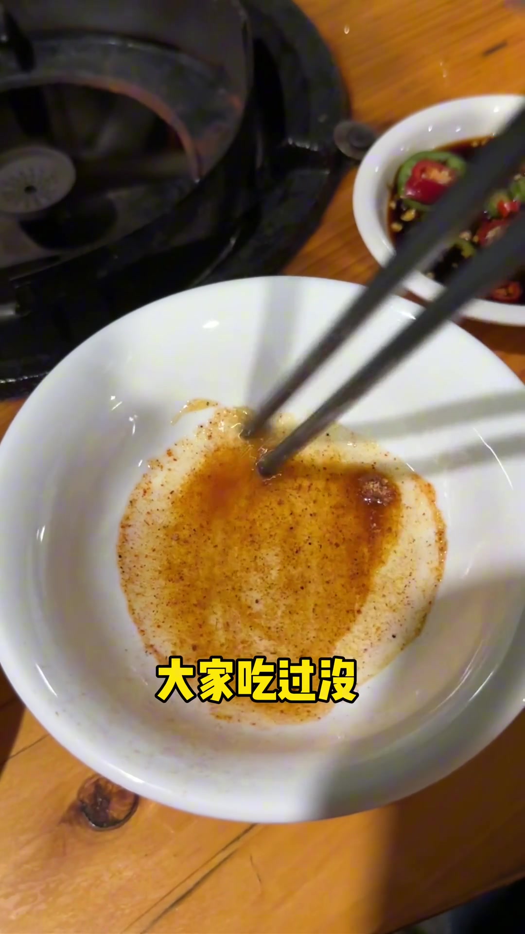 东升脆肉鲫鱼火锅,大件夹抵食值得一试!