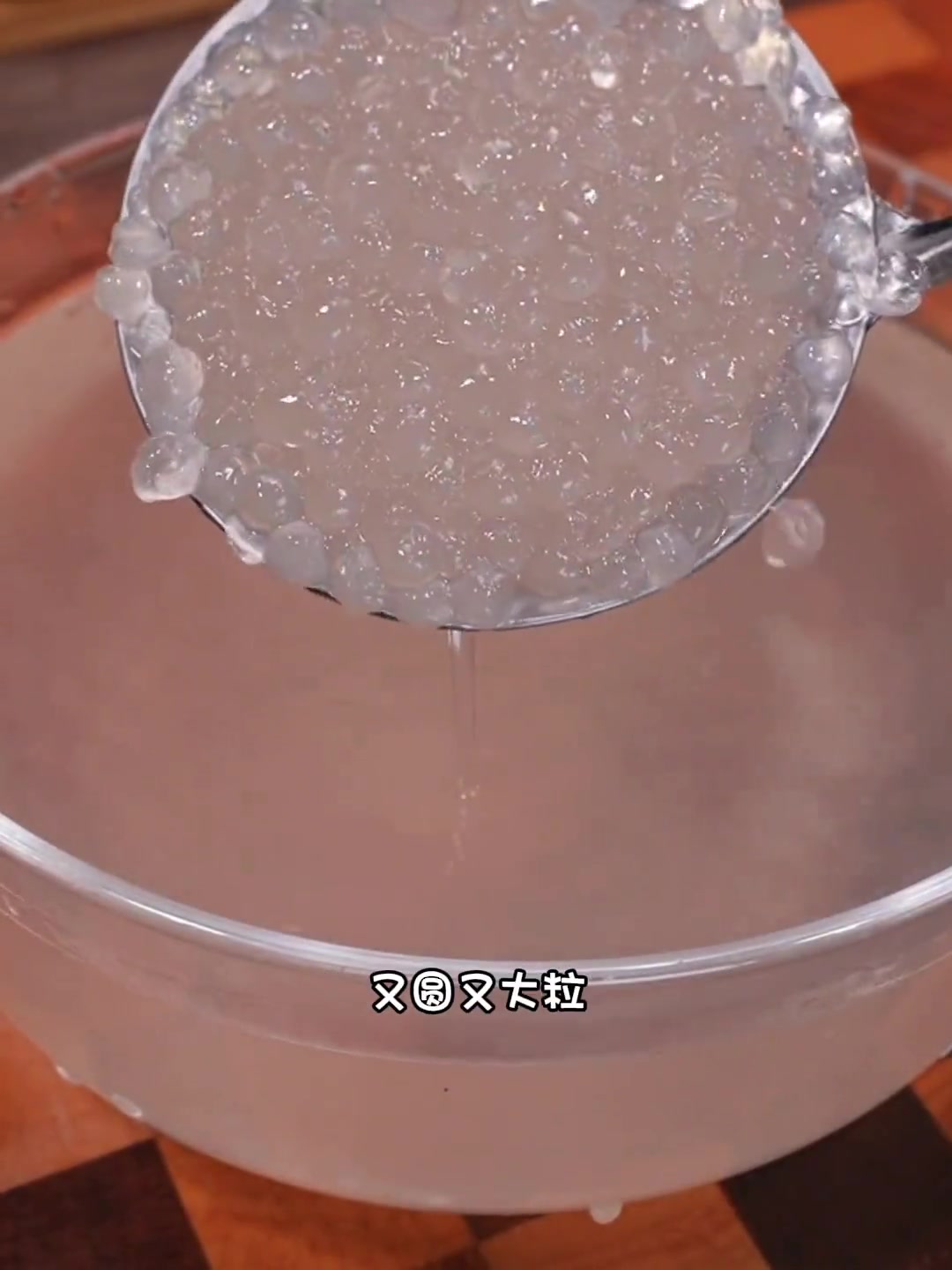 广东糖水铺爆款椰汁红豆西米炉做法大揭秘!