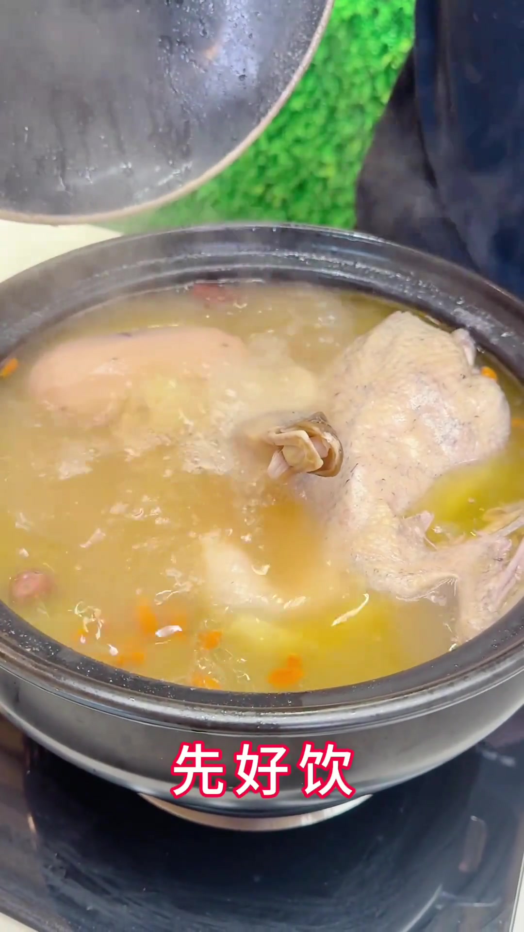 水鸭汤材料大揭秘,健脾好喝全家爱!