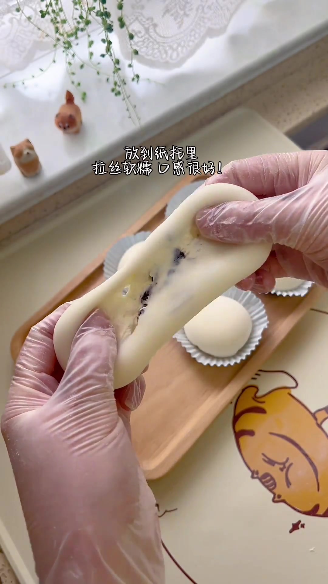 经典好做的白白胖胖雪媚娘！