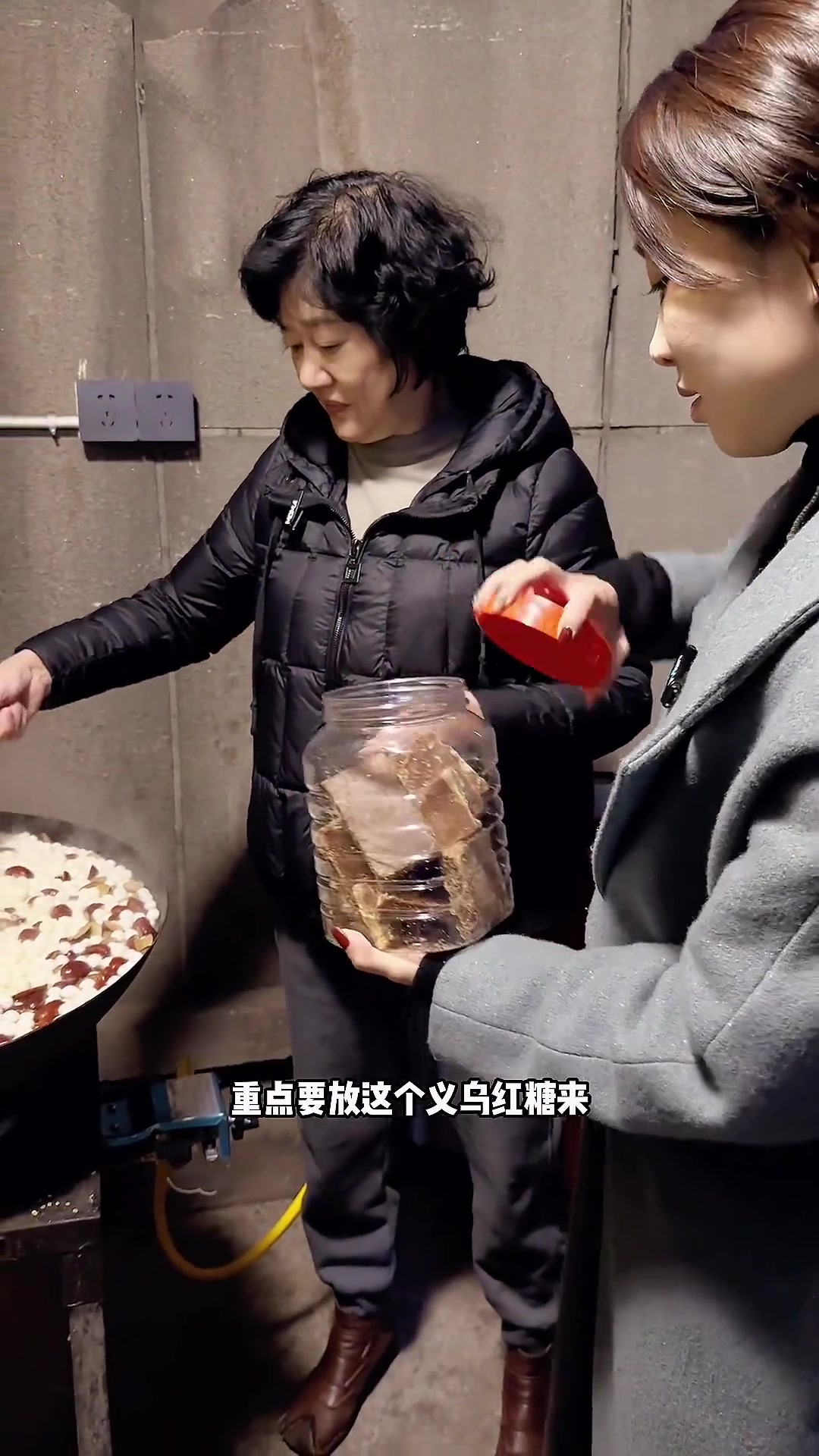 我的神仙婆婆做的酒酿超好吃!