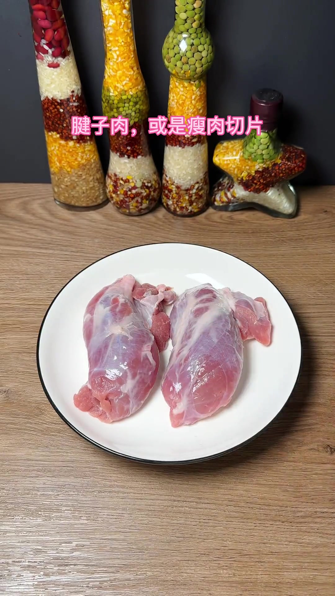 最近喉咙不舒服,买了两个腱子肉来炖汤,秋冬季节,记得多喝汤哈