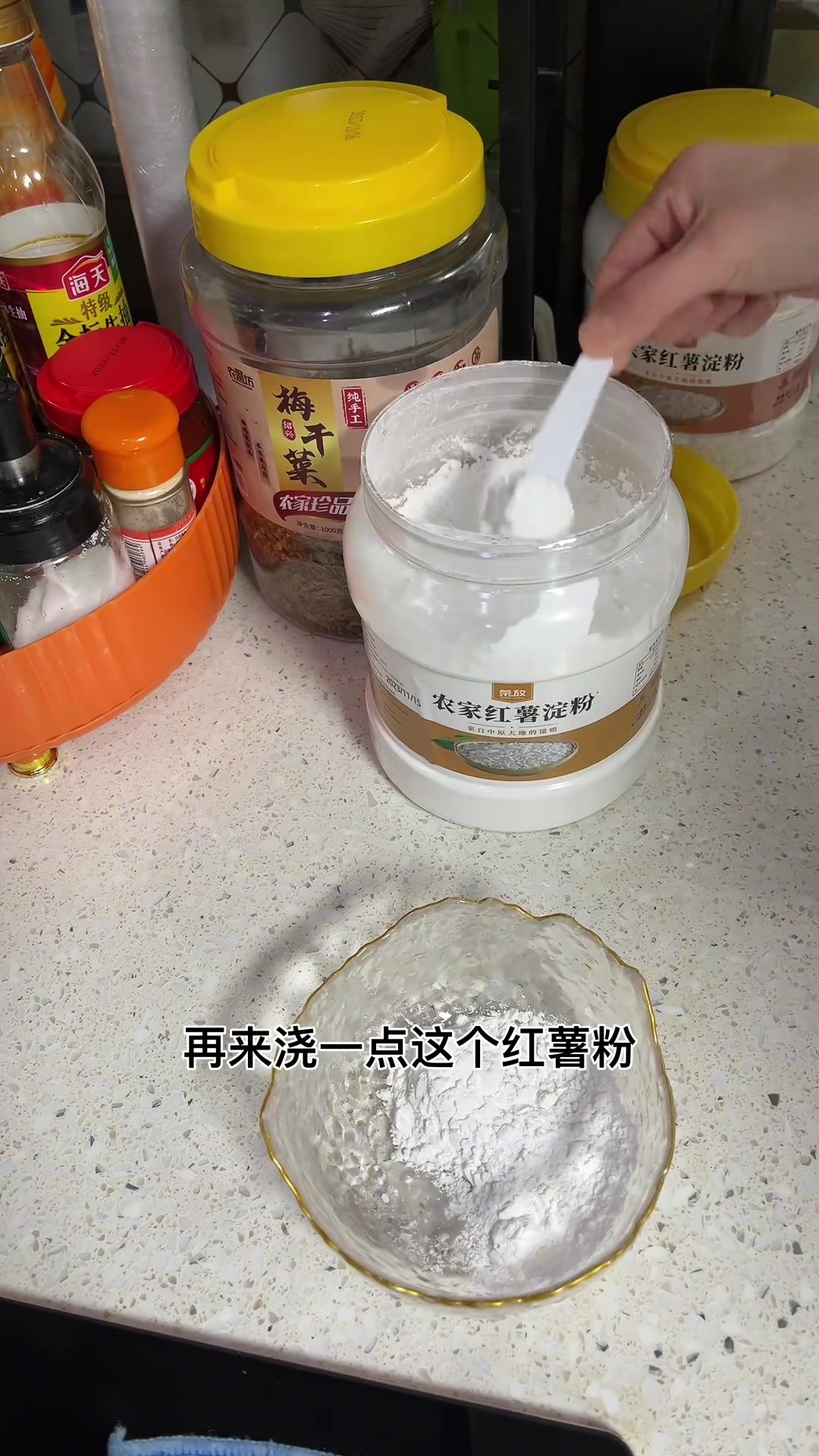 小时候过年才喝的玄米汤,做法超简单!