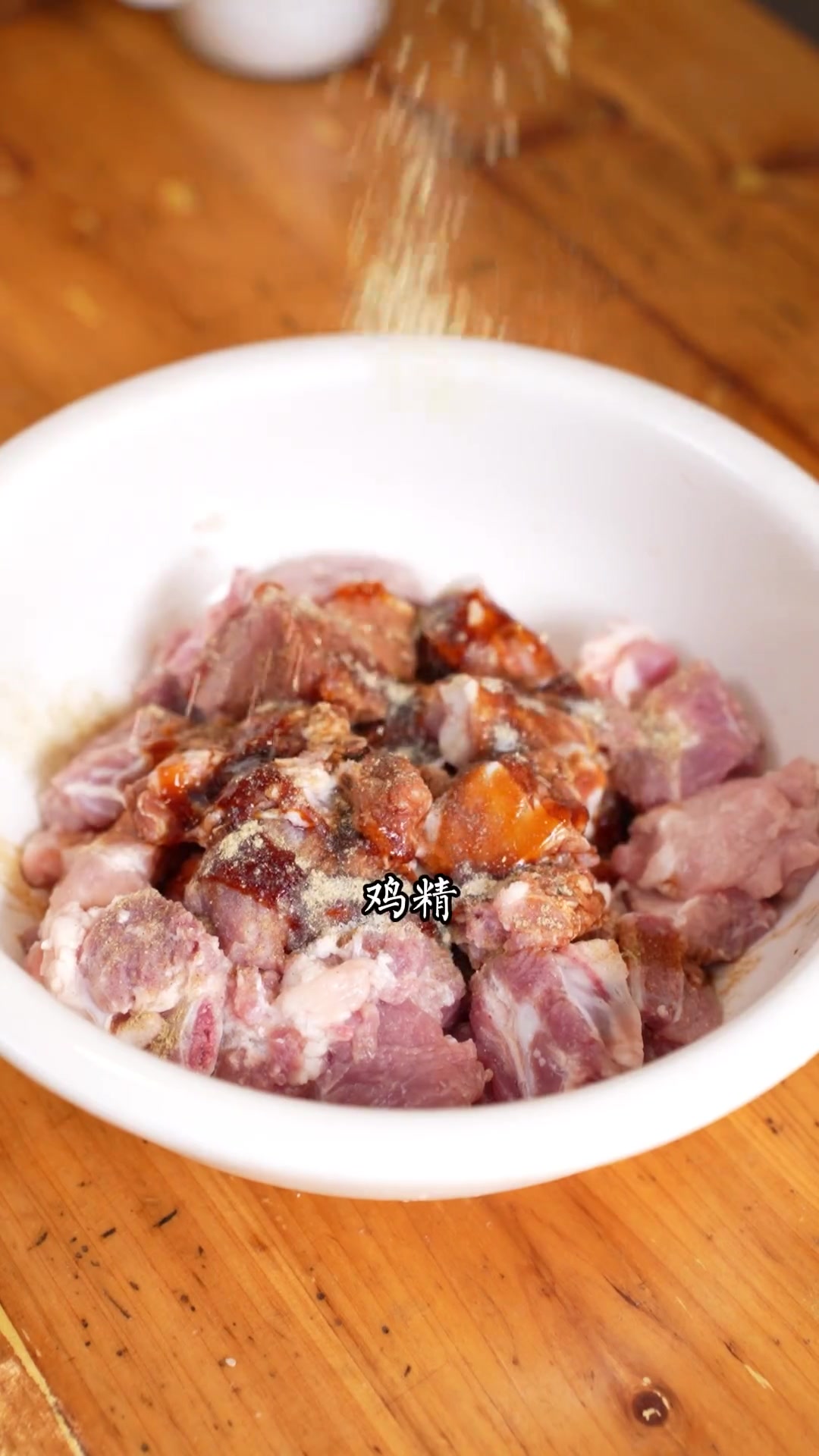 这个薄荷排骨吃起好香又不腻！