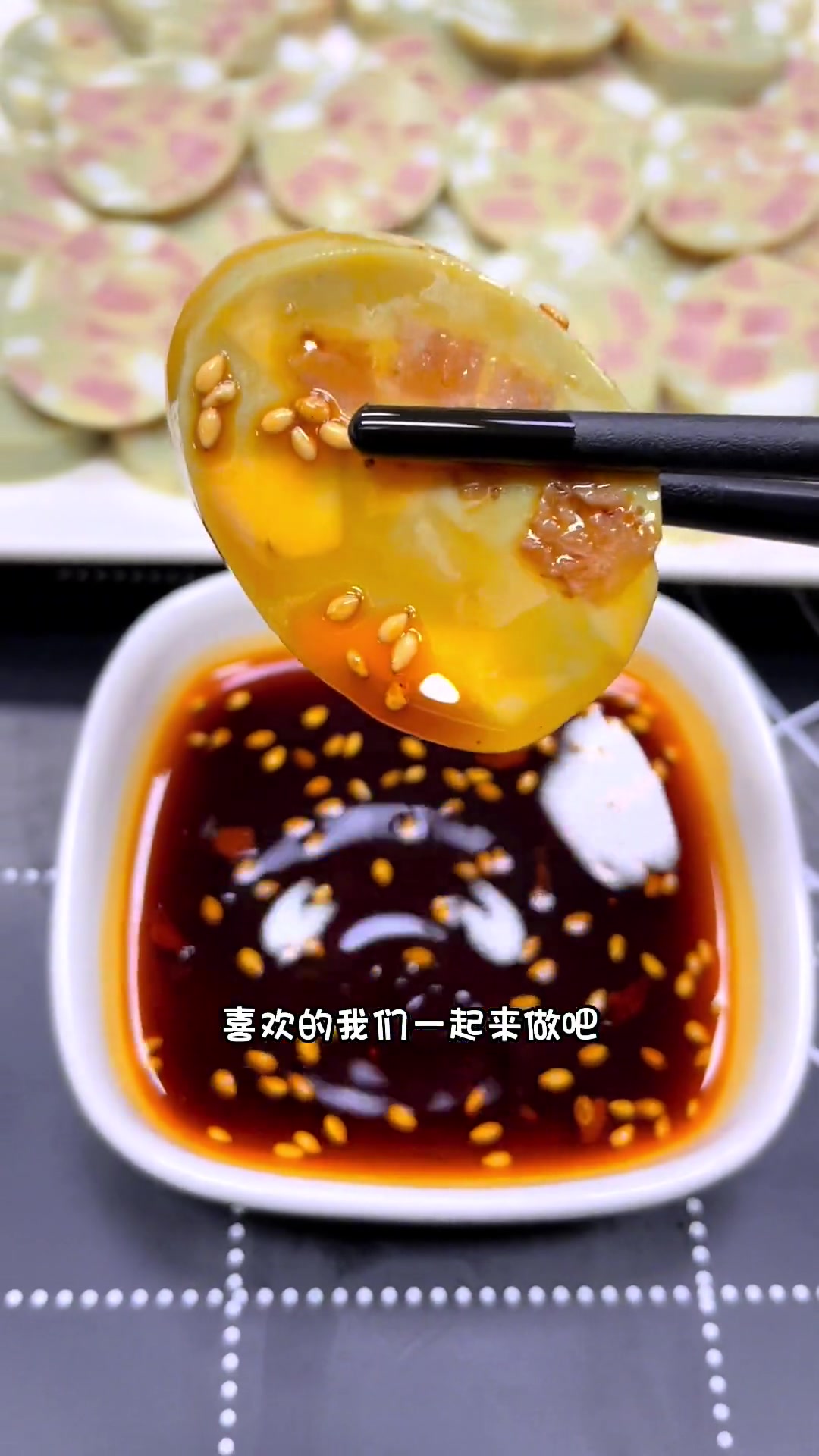 自己在家做的三色鸡蛋肠,Q弹劲道,嘎嘎好吃