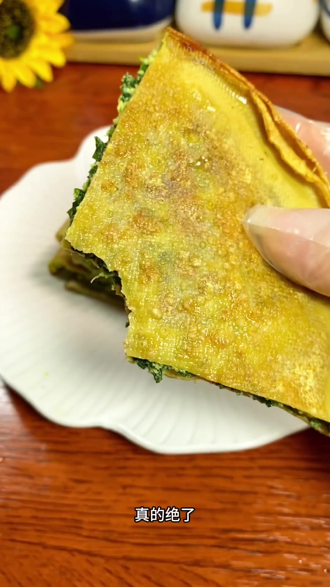 低卡无面韭菜盒子,简单易做,超好吃!