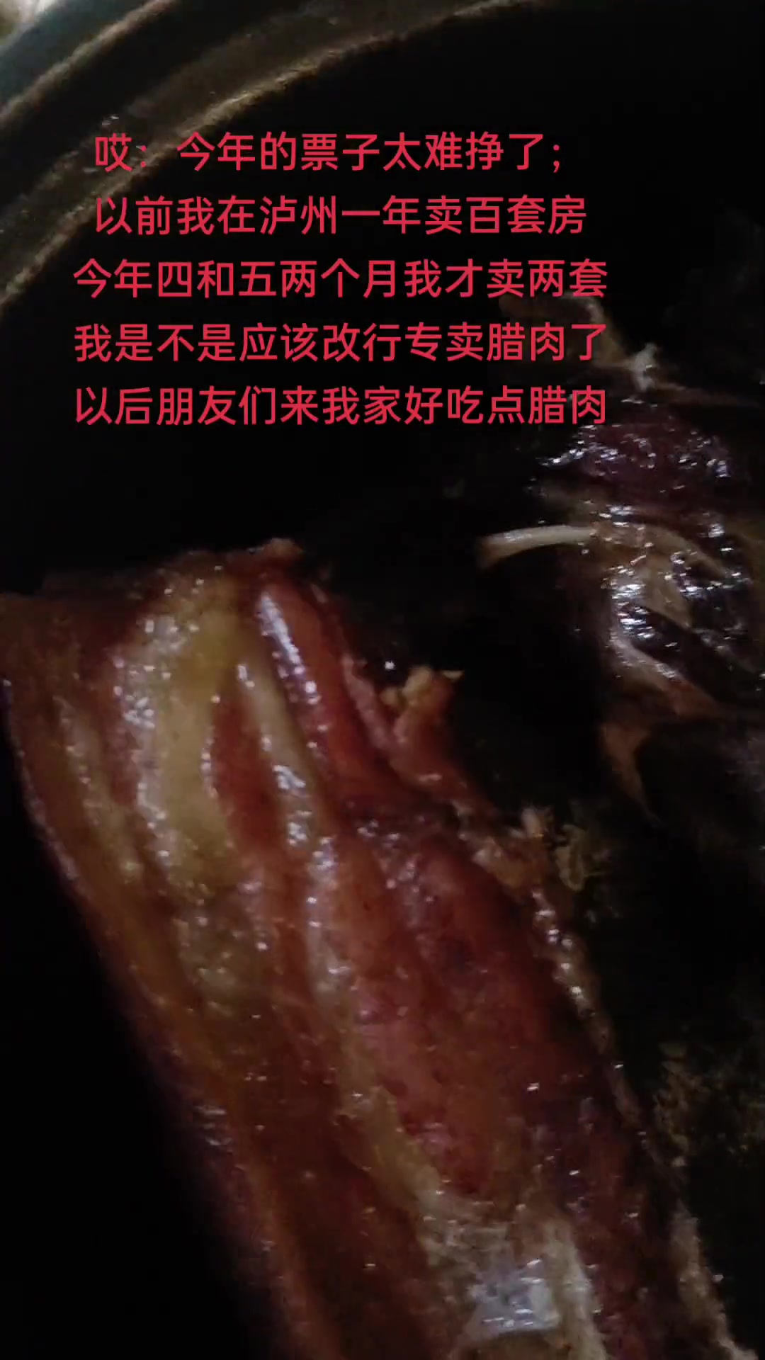 四川泸州男人都会下厨!