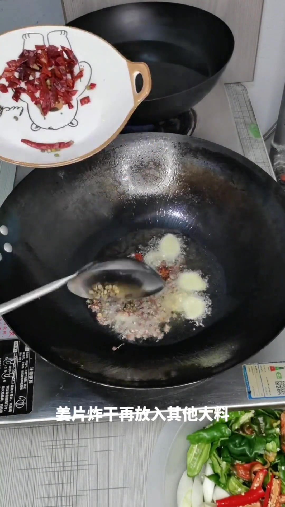 山东炒鸡甲天下,临沂炒鸡甲山东,如果这个沂蒙山炒鸡都镇不住阁下,说明阁下根本就不会吃鸡