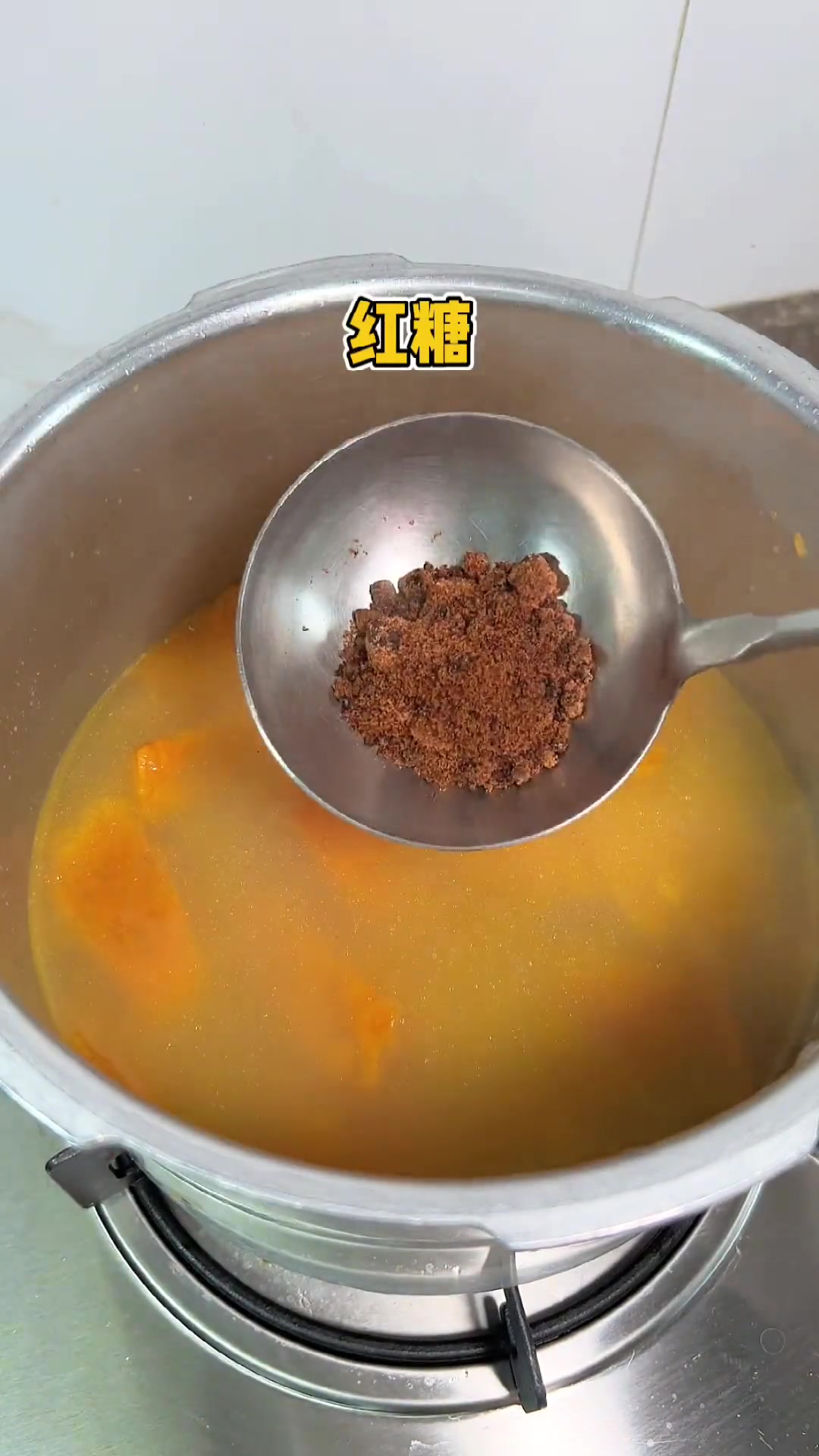 这样煮番薯甜汤，简单又好吃！