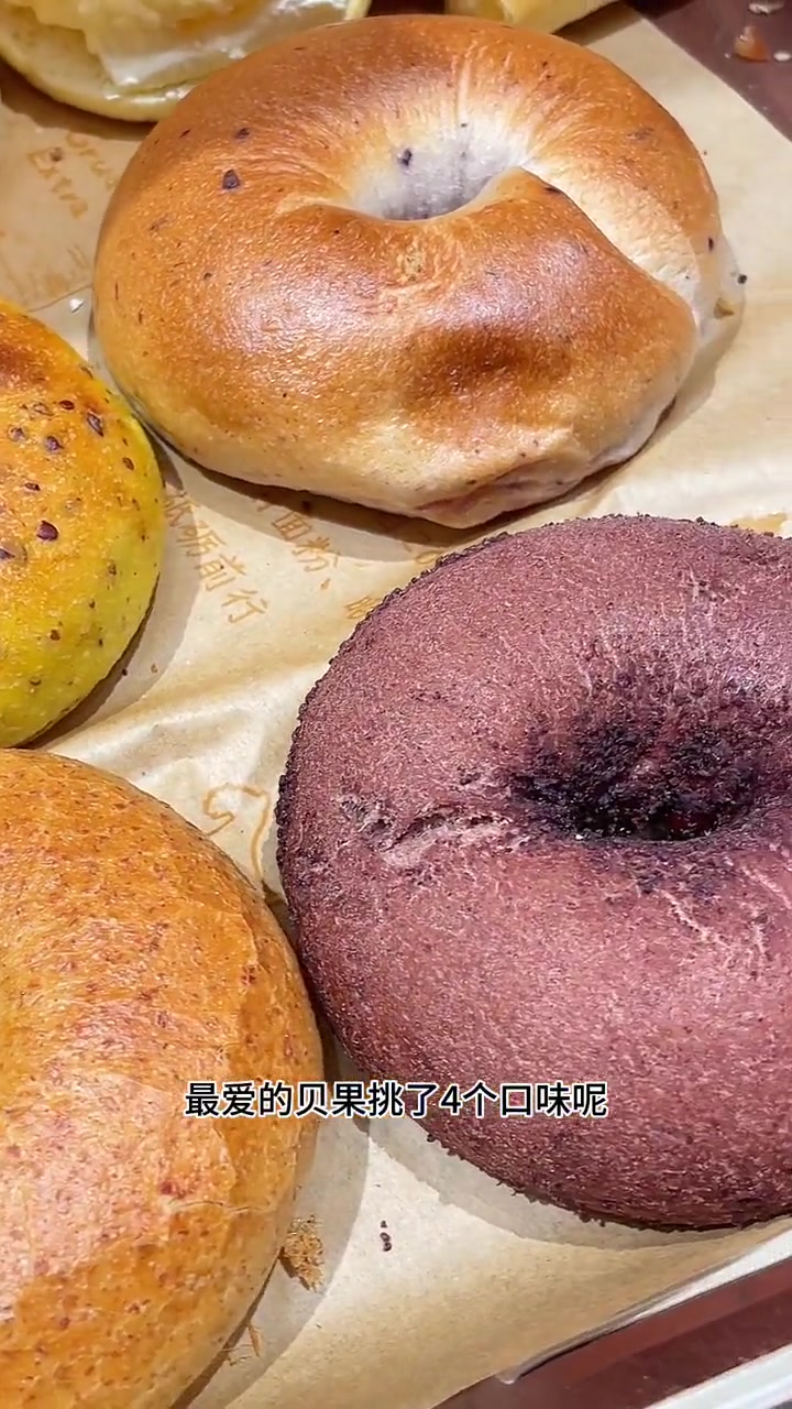 现烤的面包真的很香