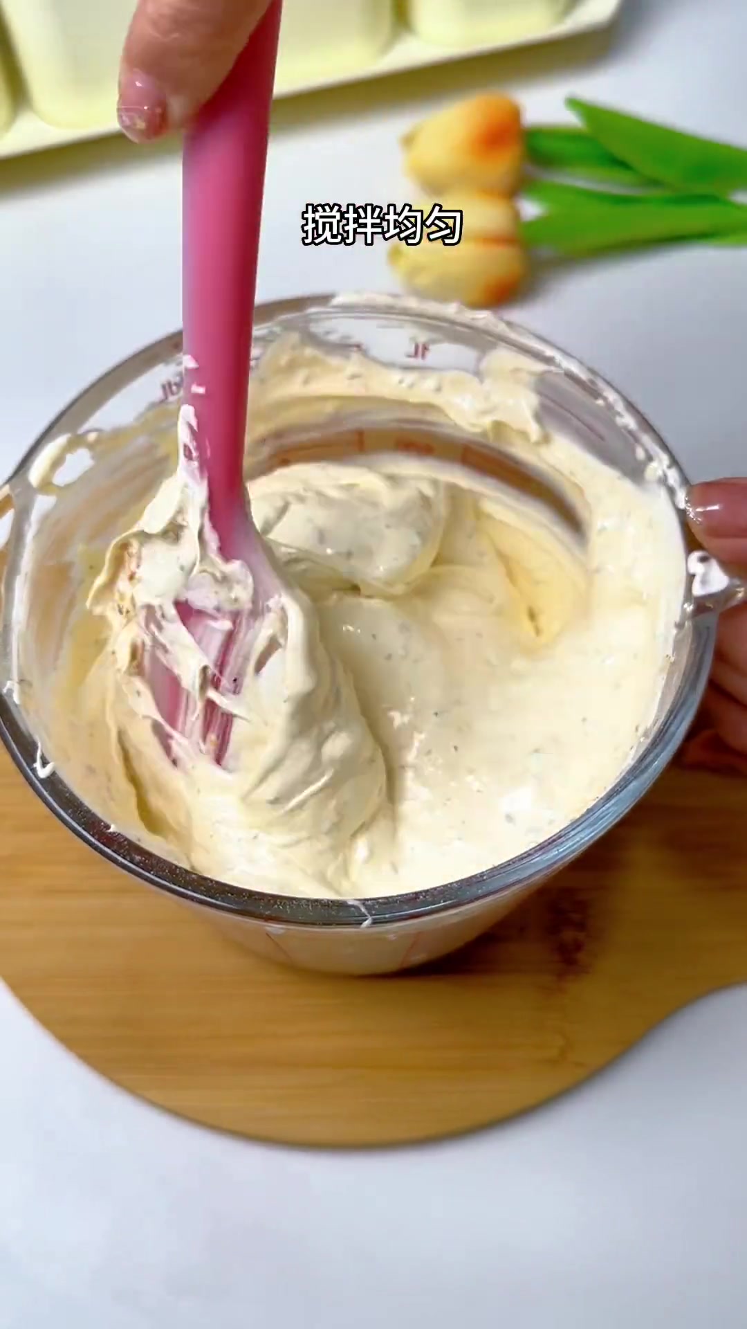 吃腻了甜味的蛋糕，不如来试试这个肉松海苔味的，咸咸甜甜的超好吃