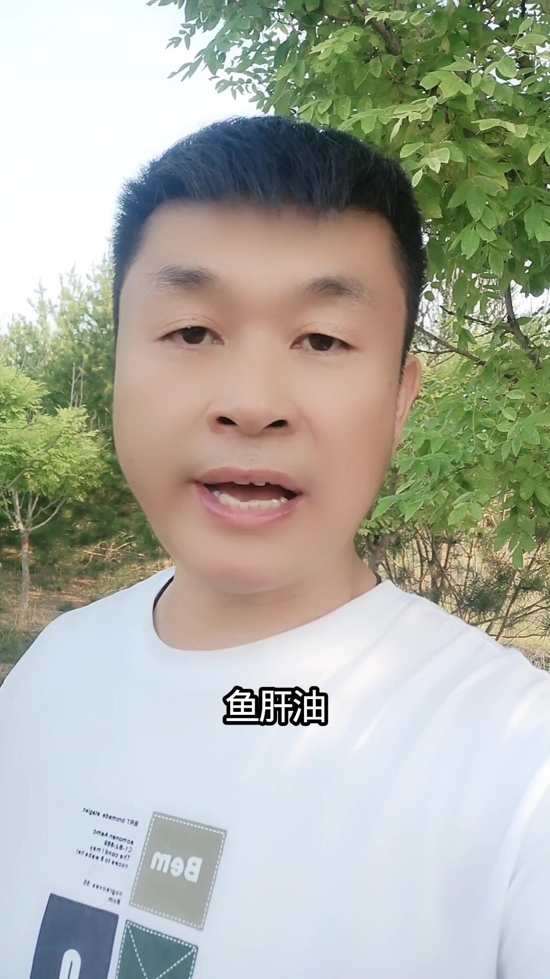 买半大鸡苗或是脱温鸡,回家三四天就发病,预防程序快来领取。