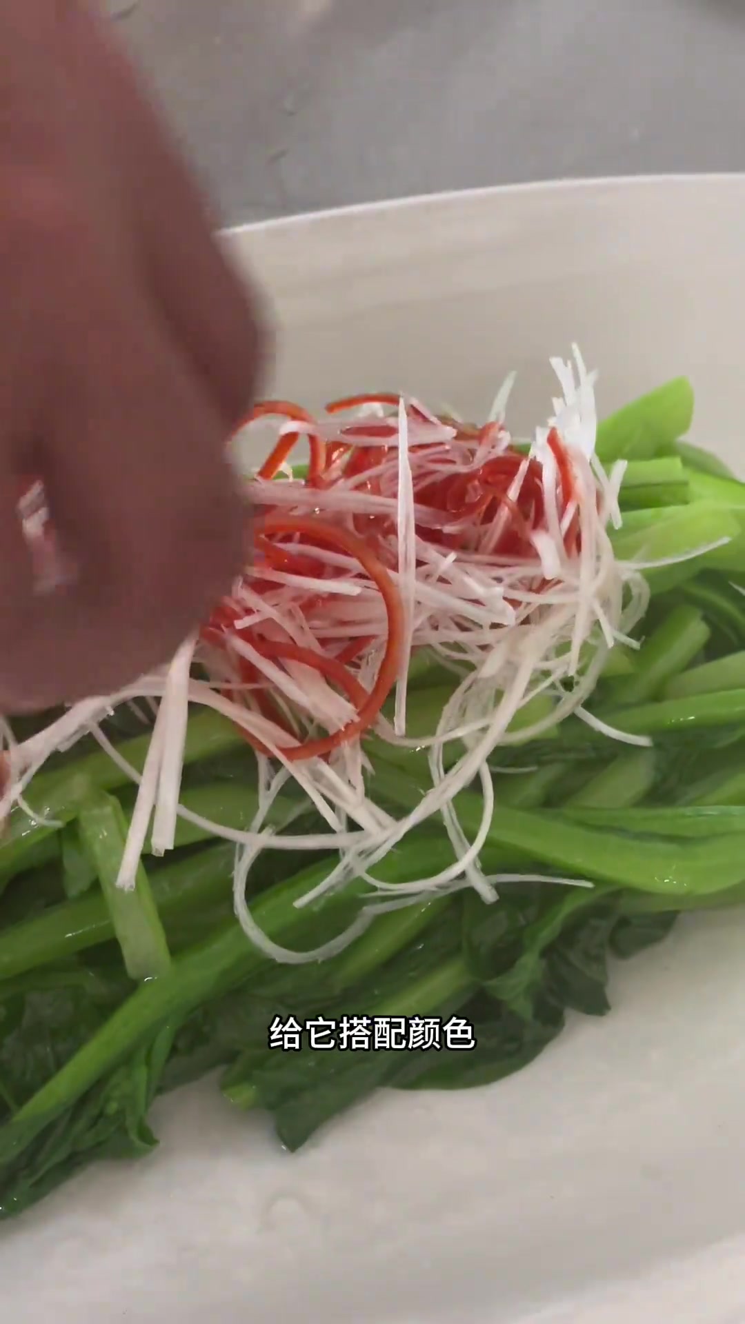 过年大鱼大肉吃腻了?这道清爽广东菜赶紧安排上!