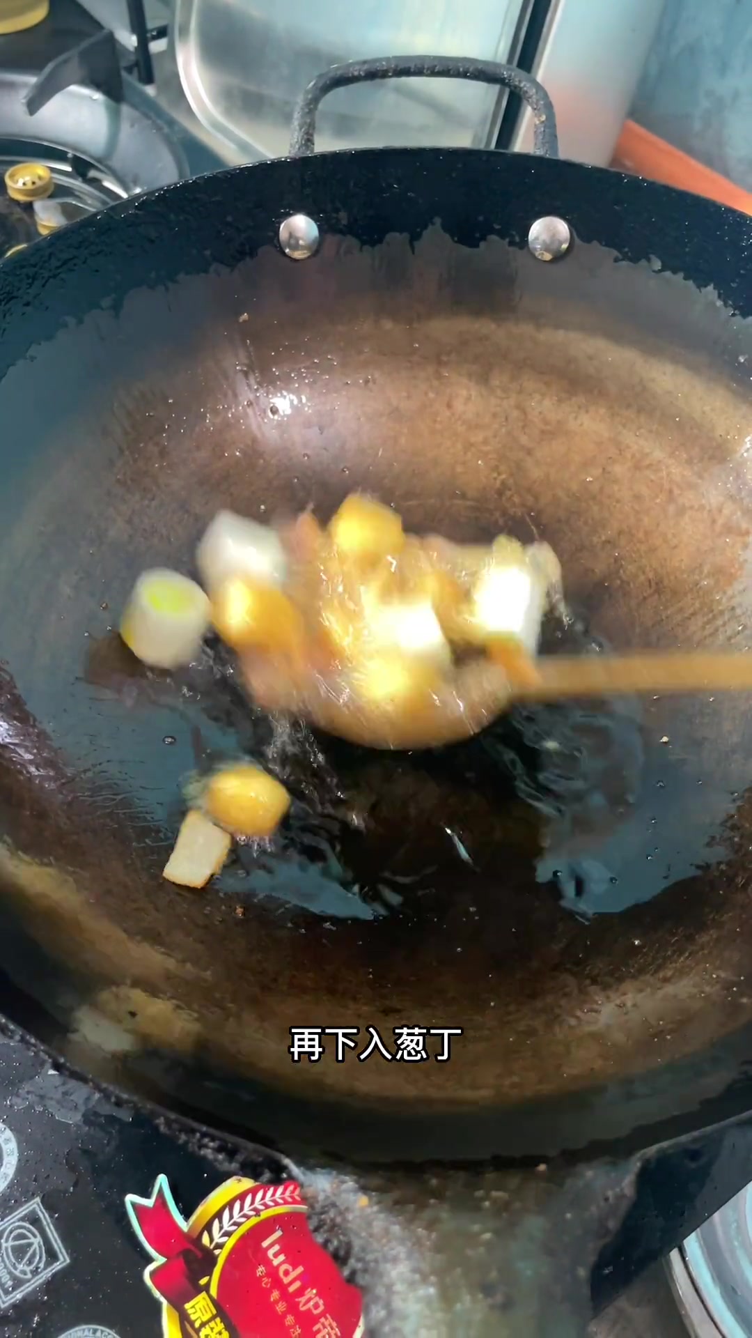 来个上汤白菜，看看味道咋样