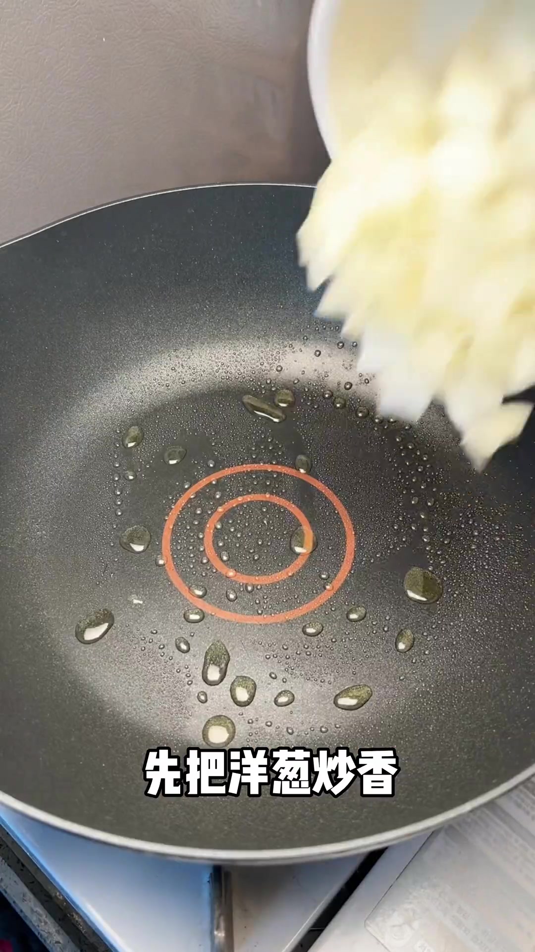 在家能做泰式咖喱鸡,热量低味道正,黏糊超好吃!