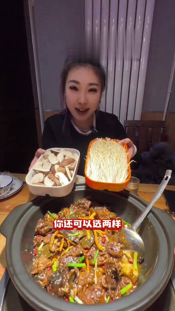 吃甲鱼柴鸡锅,满满胶原蛋白超好吃!