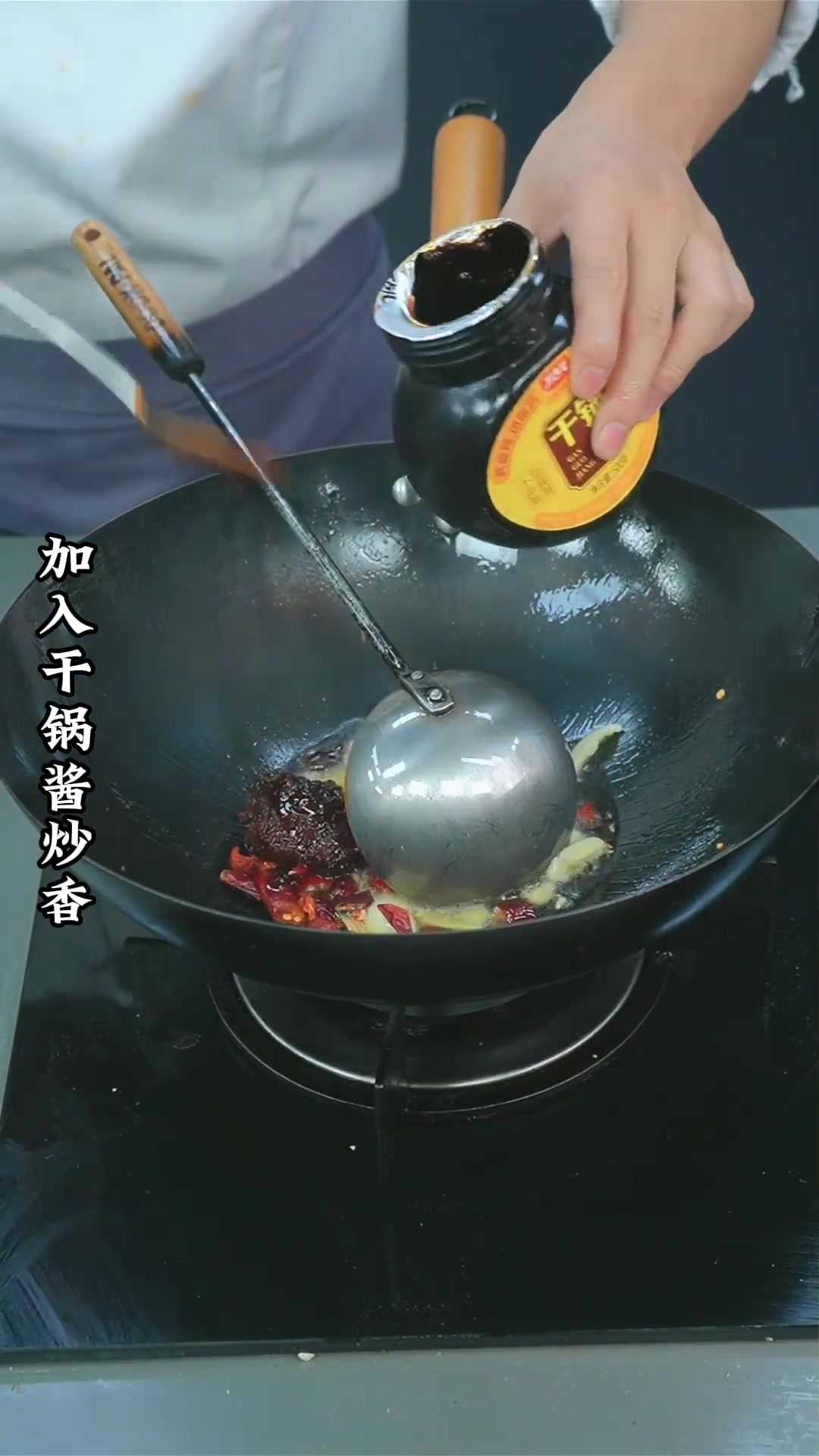 鱼头像我这么做，99%的人都爱吃，干锅鱼头煲，非常好吃！
