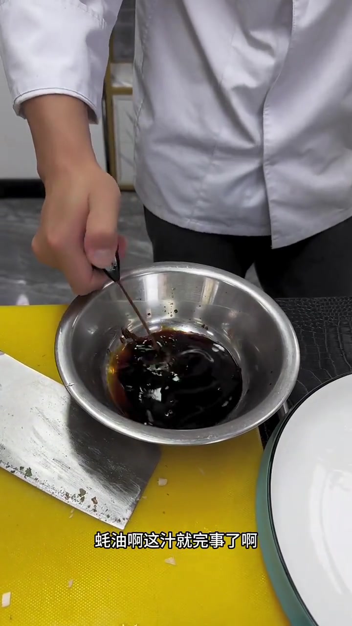 大豆腐新吃法！加盐开水焯，全家抢着吃！