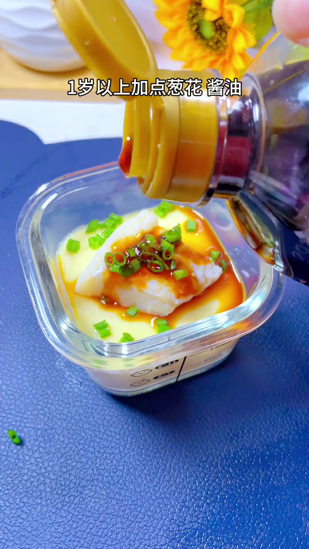 我家每周必吃的鳕鱼，今天吃又鲜又嫩的孩子吃就选这种去皮去刺的大西洋真鳕鱼，一次一块刚刚好