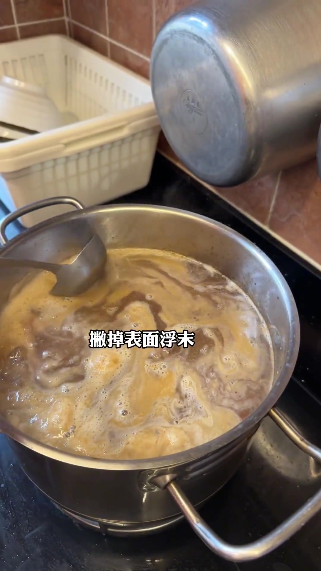咖喱料理材料处理，阿公辛苦啦！