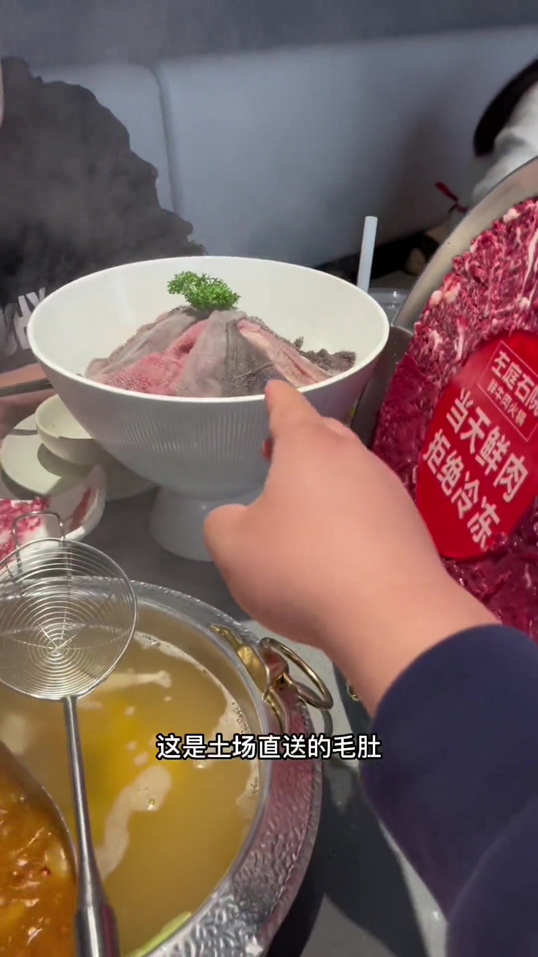 中午吃牛肉啦!雪花牛肉不咋地,这串香!