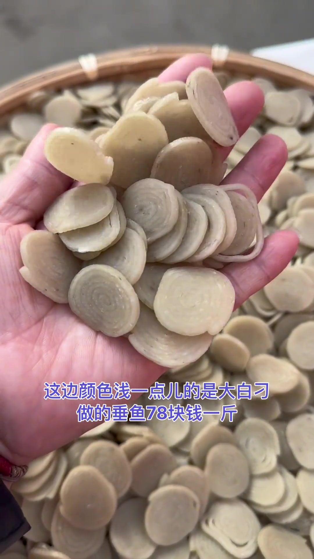 麻城垂鱼麻城人的美食