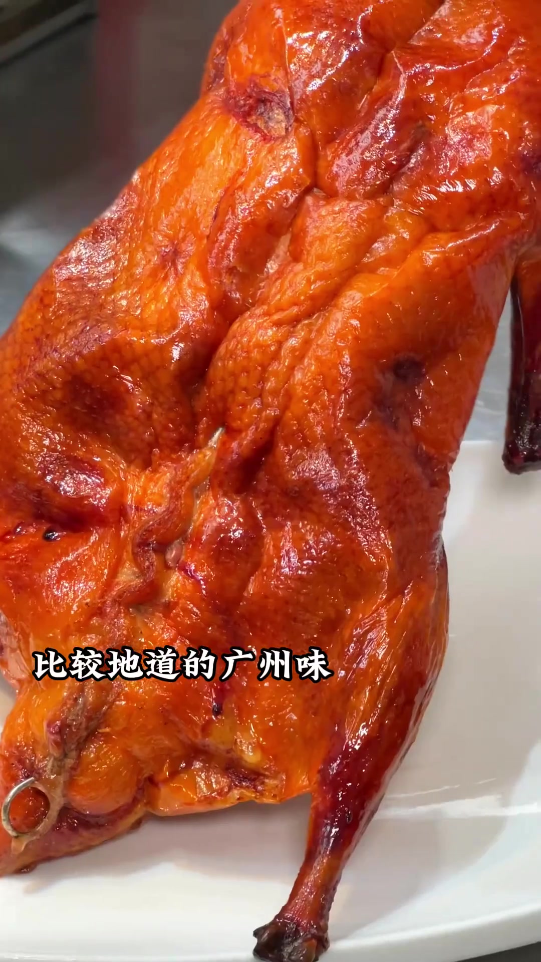 武汉巷子里的大盆菜，陈皮乳鸽等粤菜，你想带谁吃？