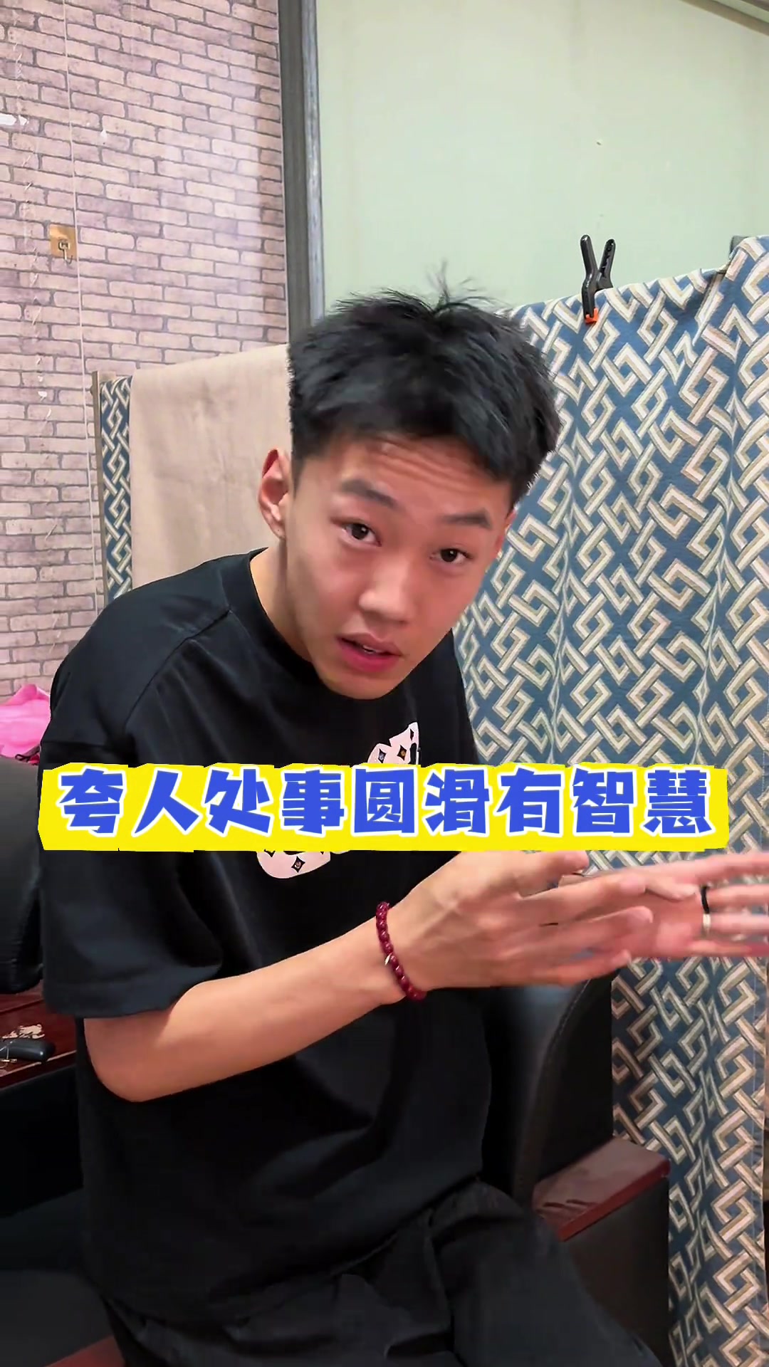 我每天吃山西特产碧豆，舍友给撇板鸡，老妈就这么夸我