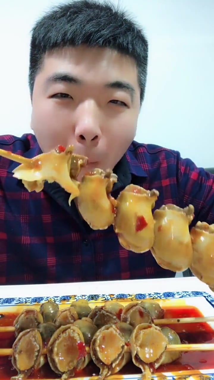 螺肉烤串吃起来